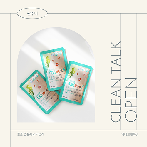 상품이미지